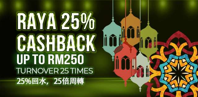 rayacashback25mobile